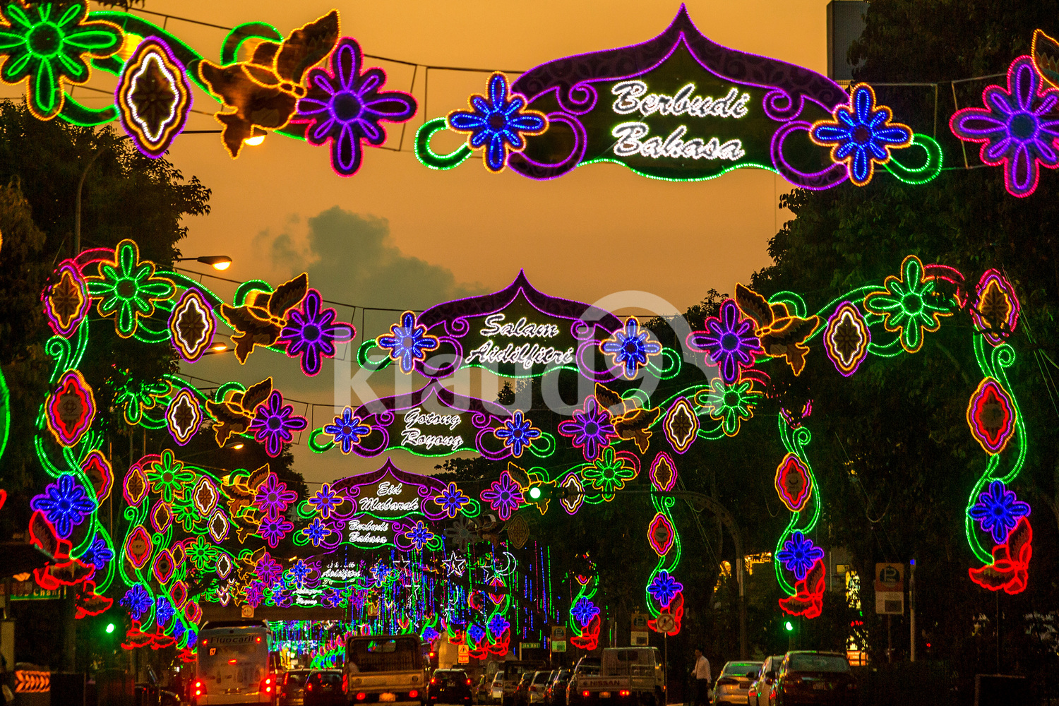 Beautiful street light up during Hari Raya in Singapore